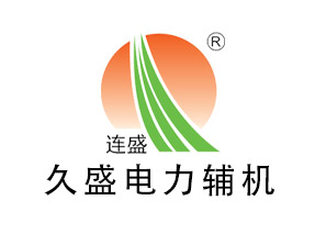 平和真空除氧器清洗操作说明